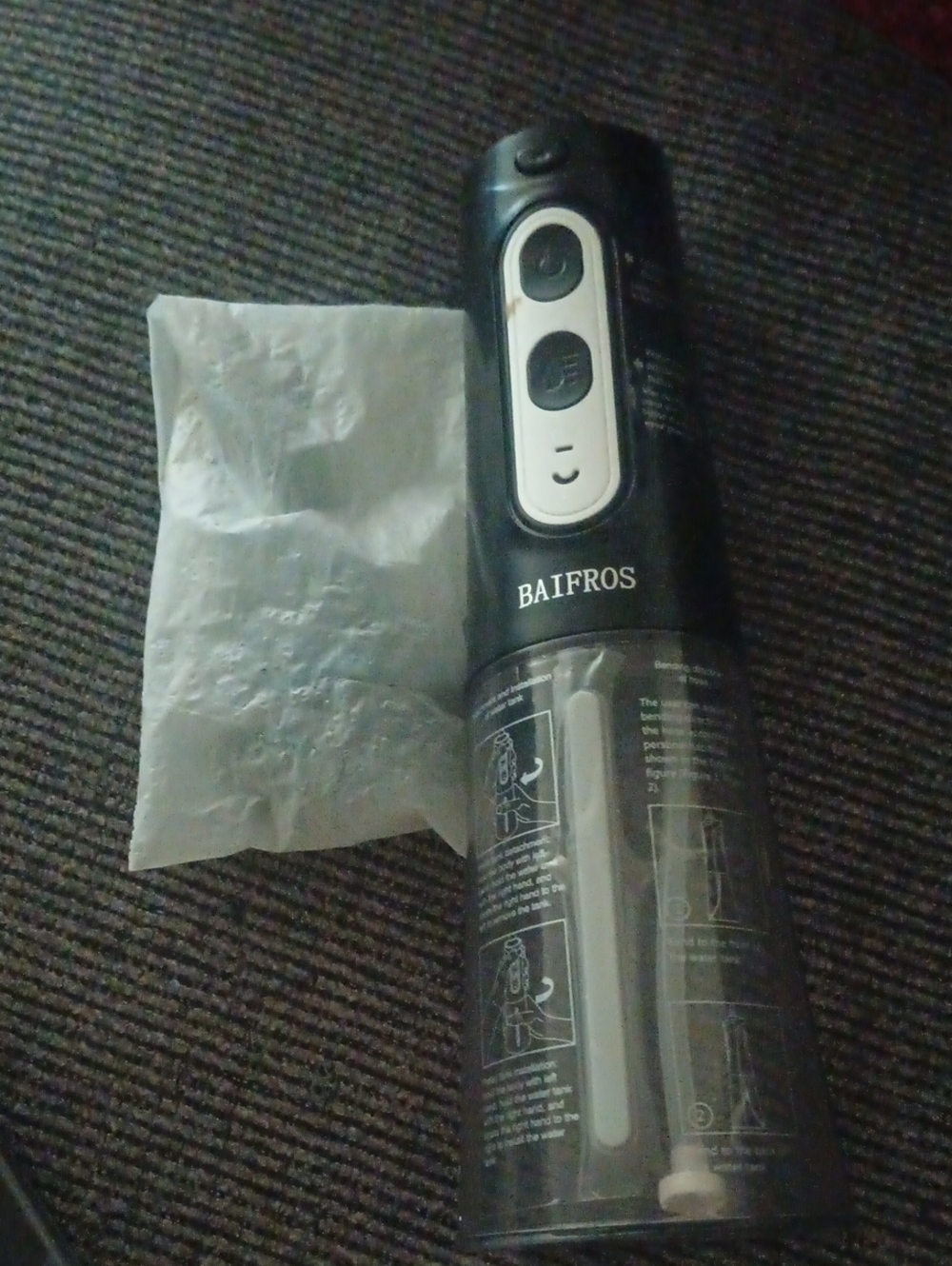 BAIFROS Electric Wine Opener in Black